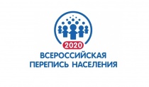   2020     ӻ