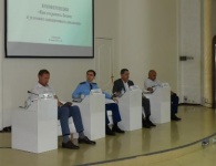 Конференции «Как сохранить бизнес в условиях санкционного давления»