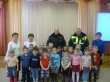 Белоглинские полицейские провели профилактическую беседу с воспитанниками детского сада